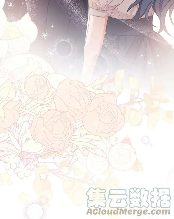 《皇家厨师小姐》104.二人时光（本季完）图5