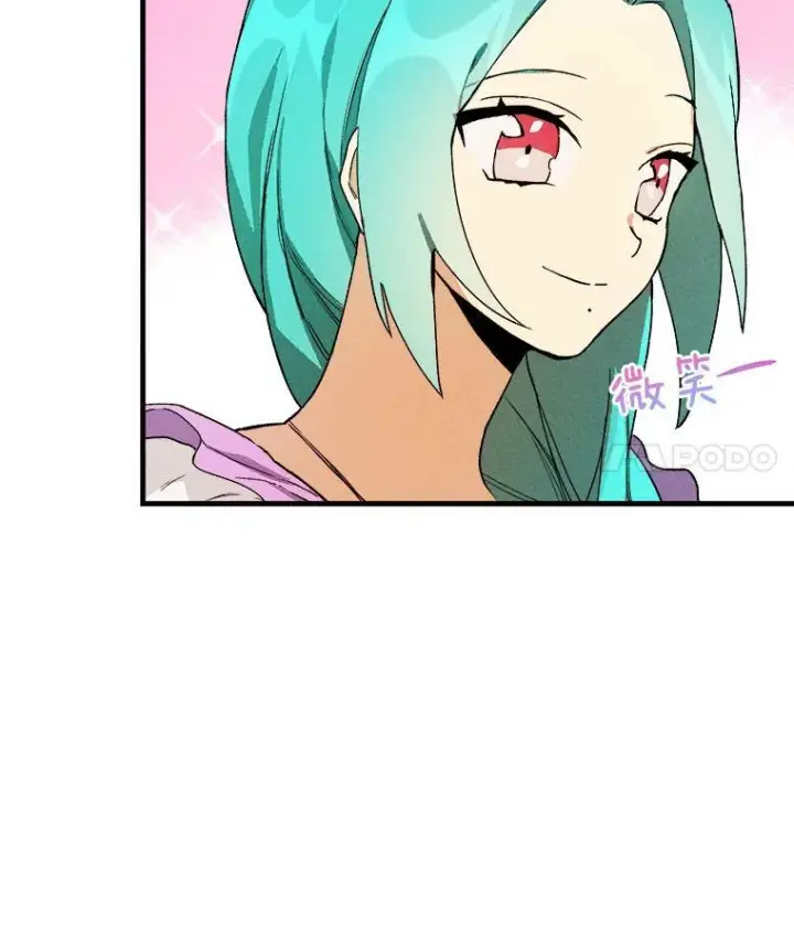 漫画《皇家厨师小姐》1.我穿越了！第28张图