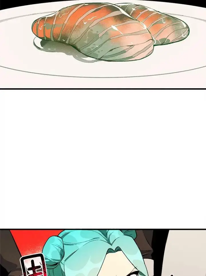 漫画《皇家厨师小姐》1.我穿越了！第78张图