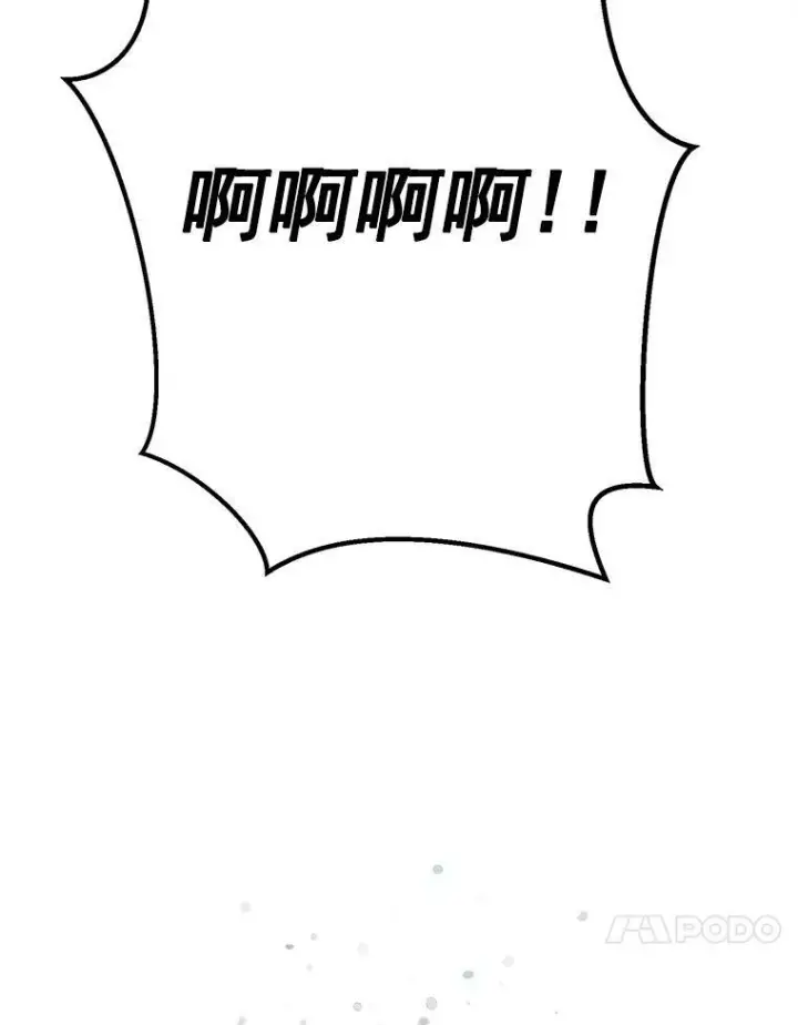 漫画《皇家厨师小姐》1.我穿越了！第88张图