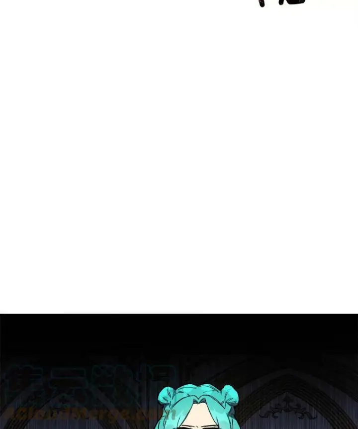 漫画《皇家厨师小姐》1.我穿越了！第93张图