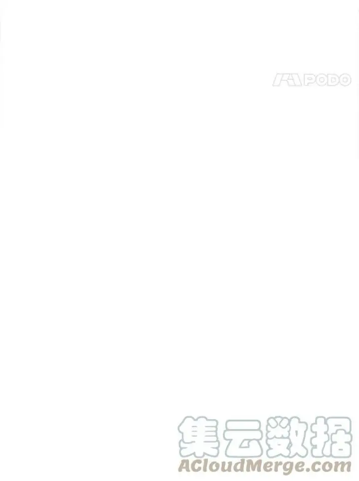漫画《皇家厨师小姐》2.第一次正面交锋第49张图