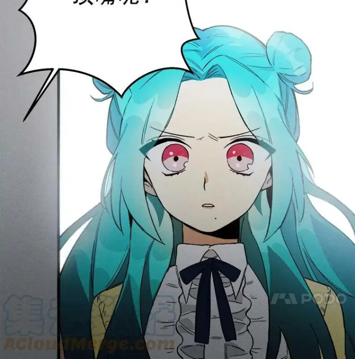 漫画《皇家厨师小姐》2.第一次正面交锋第76张图