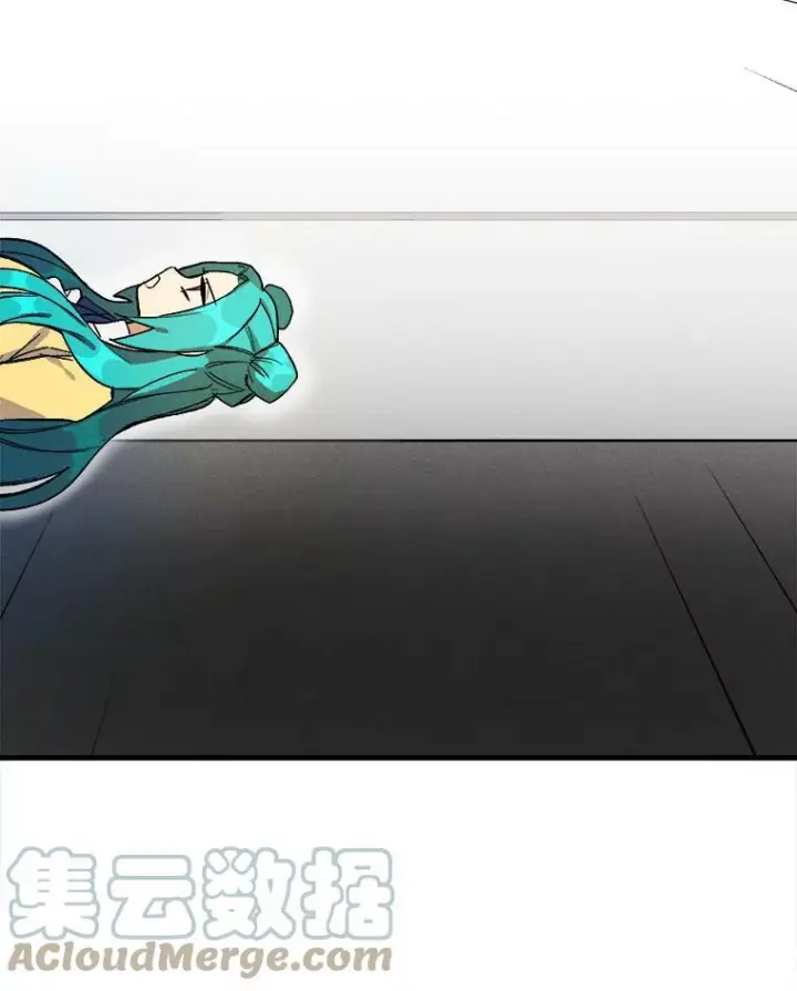 漫画《皇家厨师小姐》3.第一个帮手第10张图