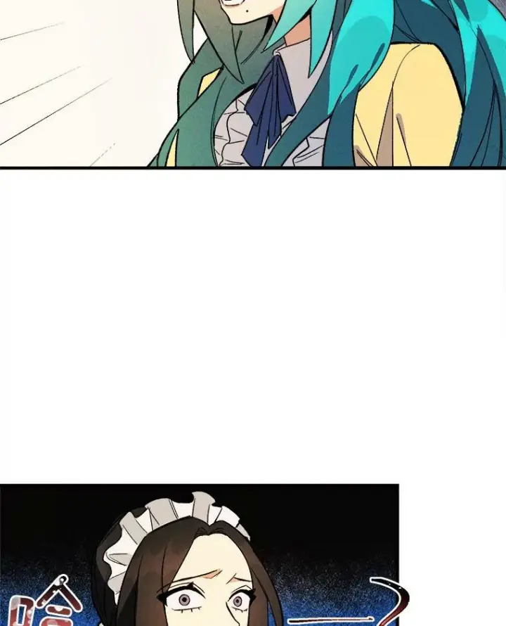 漫画《皇家厨师小姐》3.第一个帮手第21张图