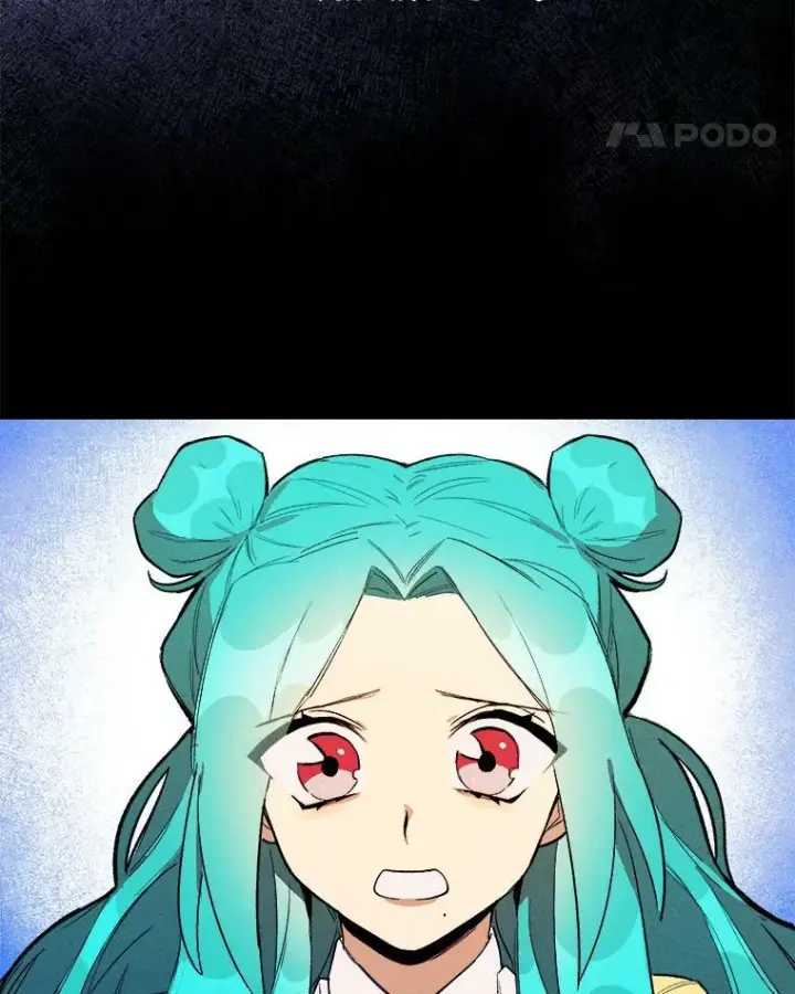 漫画《皇家厨师小姐》3.第一个帮手第71张图