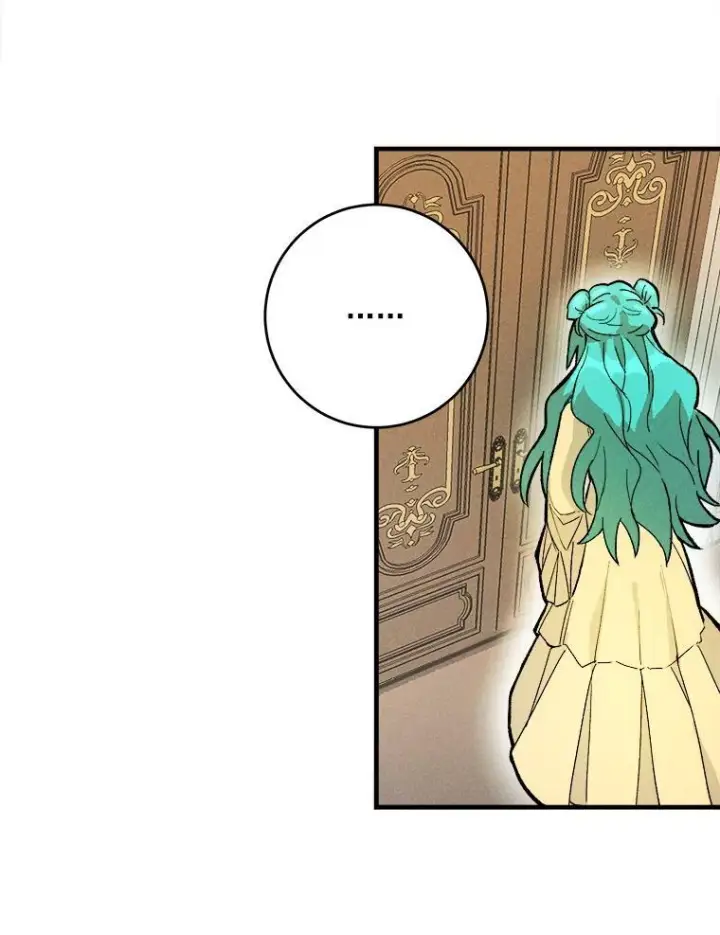 漫画《皇家厨师小姐》4.大少爷第2张图