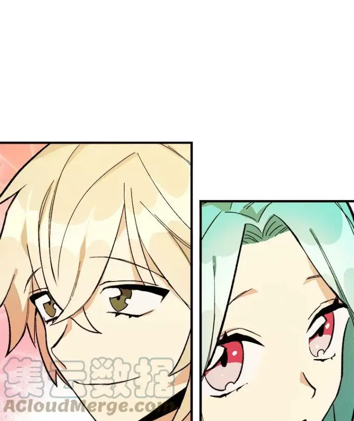 漫画《皇家厨师小姐》4.大少爷第34张图