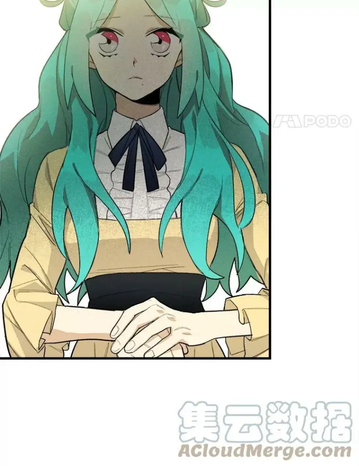 漫画《皇家厨师小姐》4.大少爷第4张图