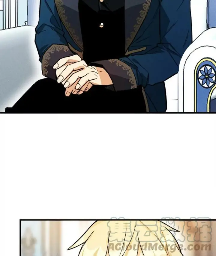 漫画《皇家厨师小姐》4.大少爷第52张图