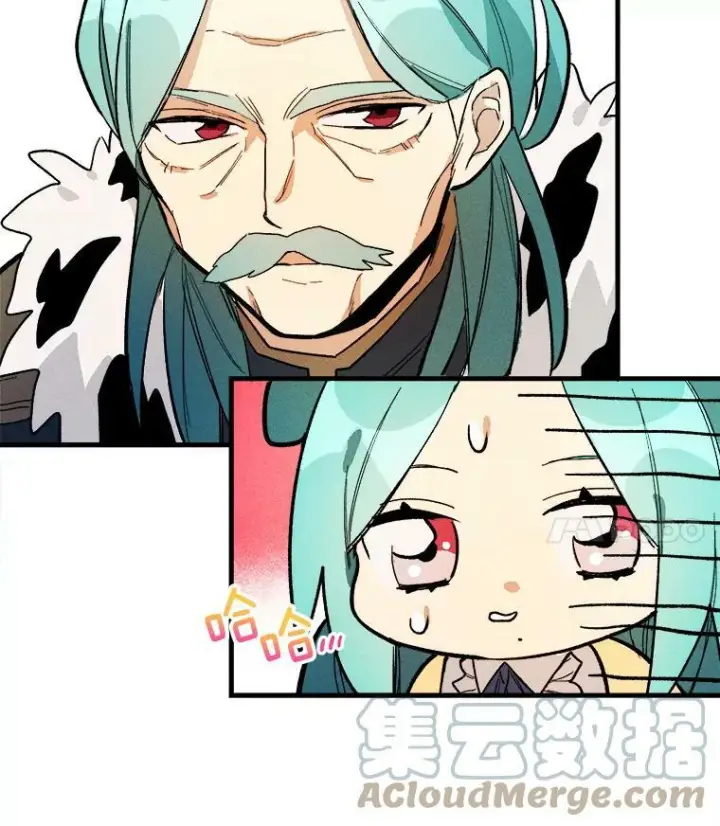 漫画《皇家厨师小姐》5.拿到厨房钥匙第19张图