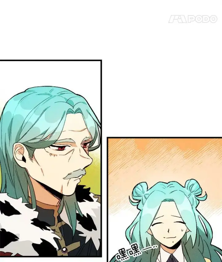 漫画《皇家厨师小姐》5.拿到厨房钥匙第26张图