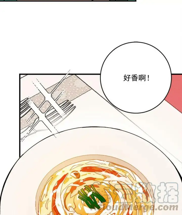 漫画《皇家厨师小姐》5.拿到厨房钥匙第28张图