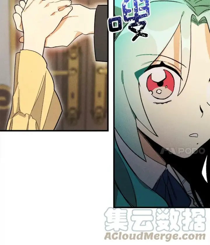 漫画《皇家厨师小姐》5.拿到厨房钥匙第4张图