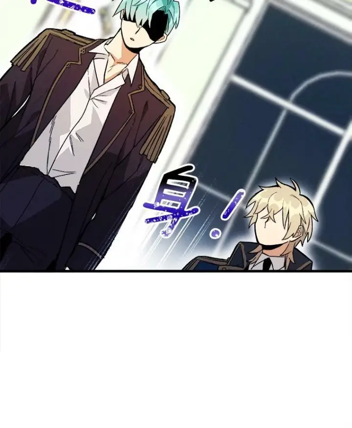 漫画《皇家厨师小姐》5.拿到厨房钥匙第60张图