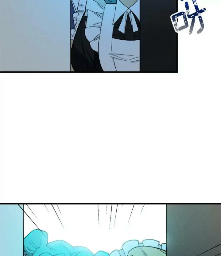 漫画《皇家厨师小姐》5.拿到厨房钥匙第77张图