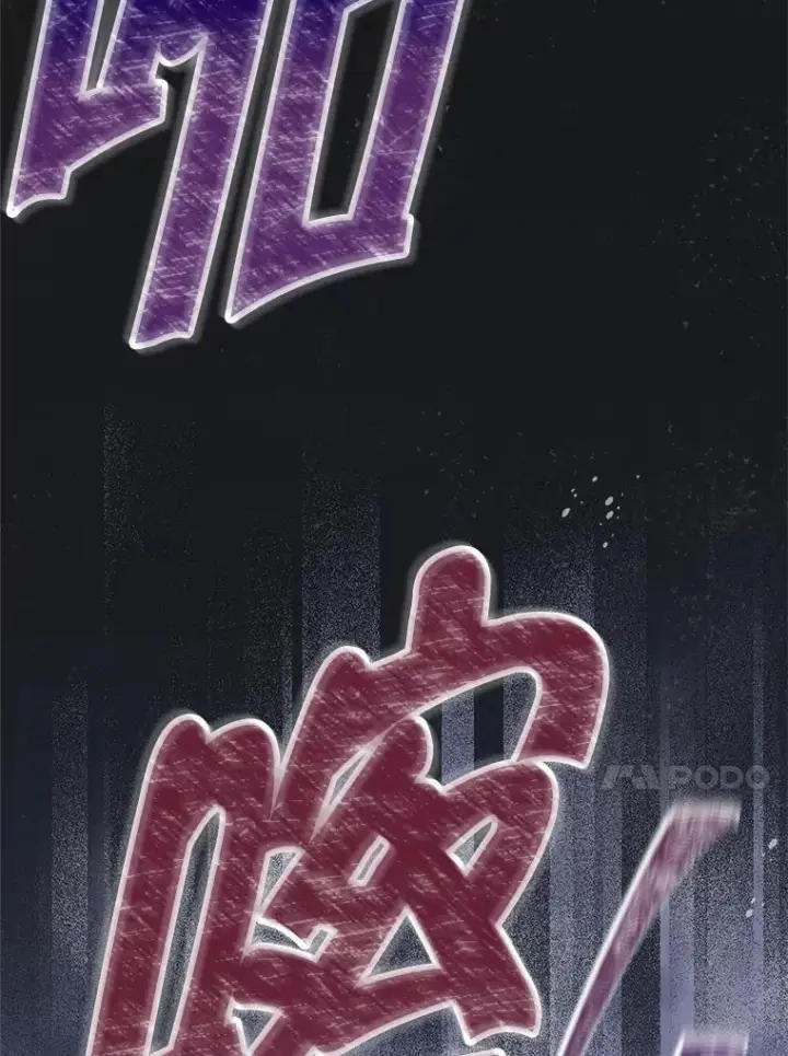 漫画《皇家厨师小姐》104.二人时光第124张图