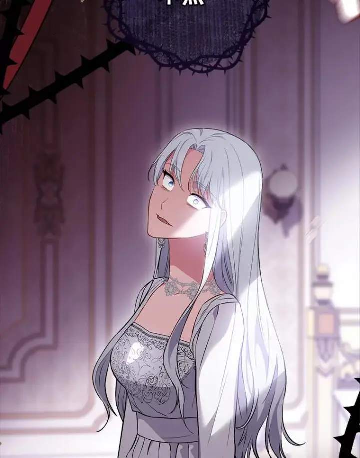 漫画《皇家厨师小姐》104.二人时光第146张图