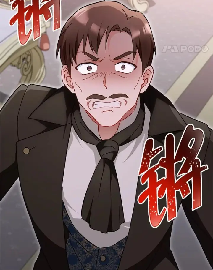 《皇家厨师小姐》105.换人图120