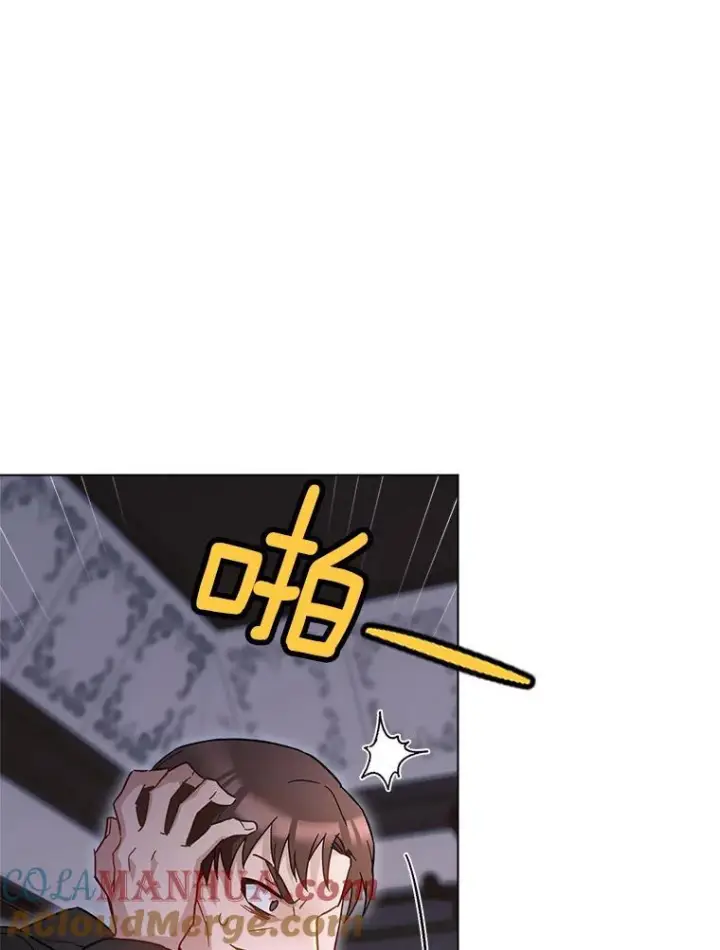 《皇家厨师小姐》105.换人图5
