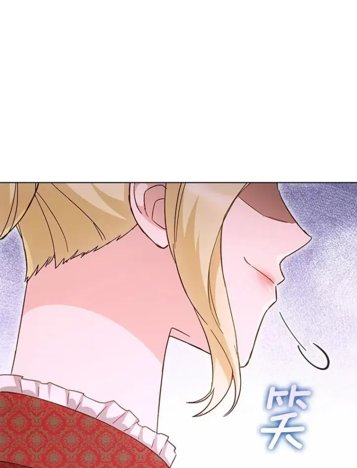 《皇家厨师小姐》105.换人图84