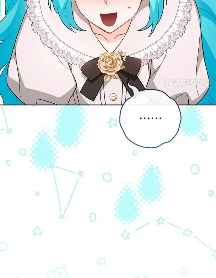 《皇家厨师小姐》106.皇后的委托图4