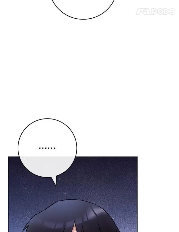 漫画《皇家厨师小姐》107.舞会邀约第103张图