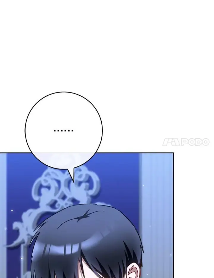 漫画《皇家厨师小姐》107.舞会邀约第119张图