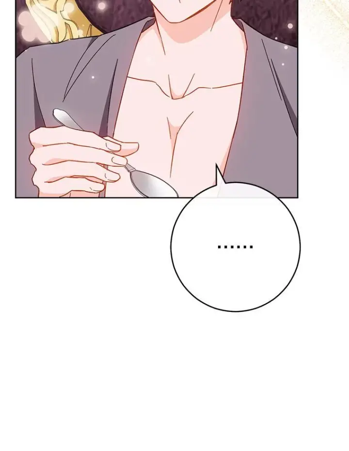 漫画《皇家厨师小姐》107.舞会邀约第48张图