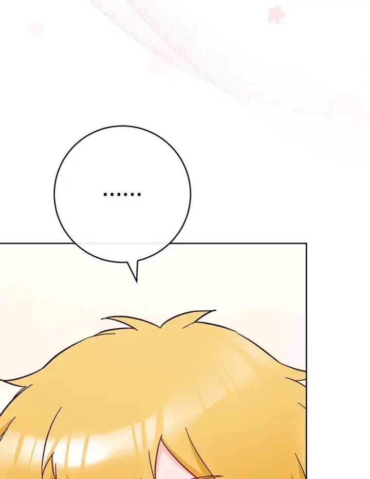漫画《皇家厨师小姐》107.舞会邀约第54张图