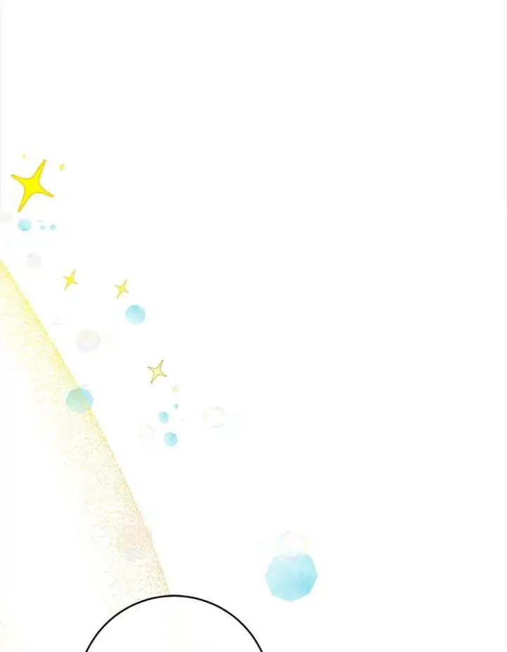 漫画《皇家厨师小姐》107.舞会邀约第6张图
