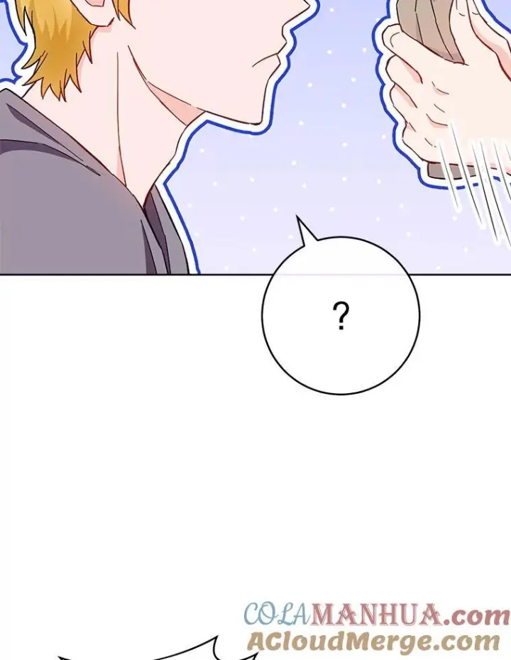 漫画《皇家厨师小姐》107.舞会邀约第65张图