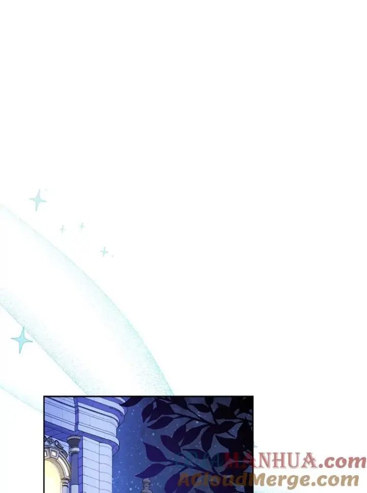漫画《皇家厨师小姐》107.舞会邀约第89张图