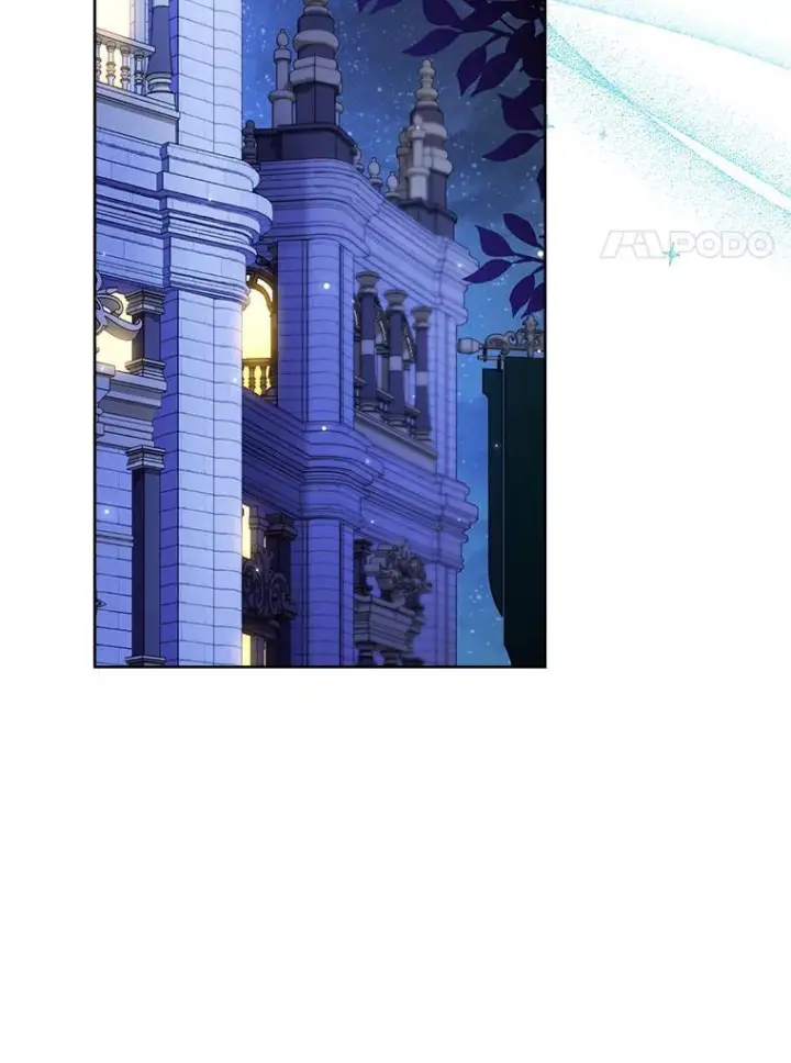 漫画《皇家厨师小姐》107.舞会邀约第90张图