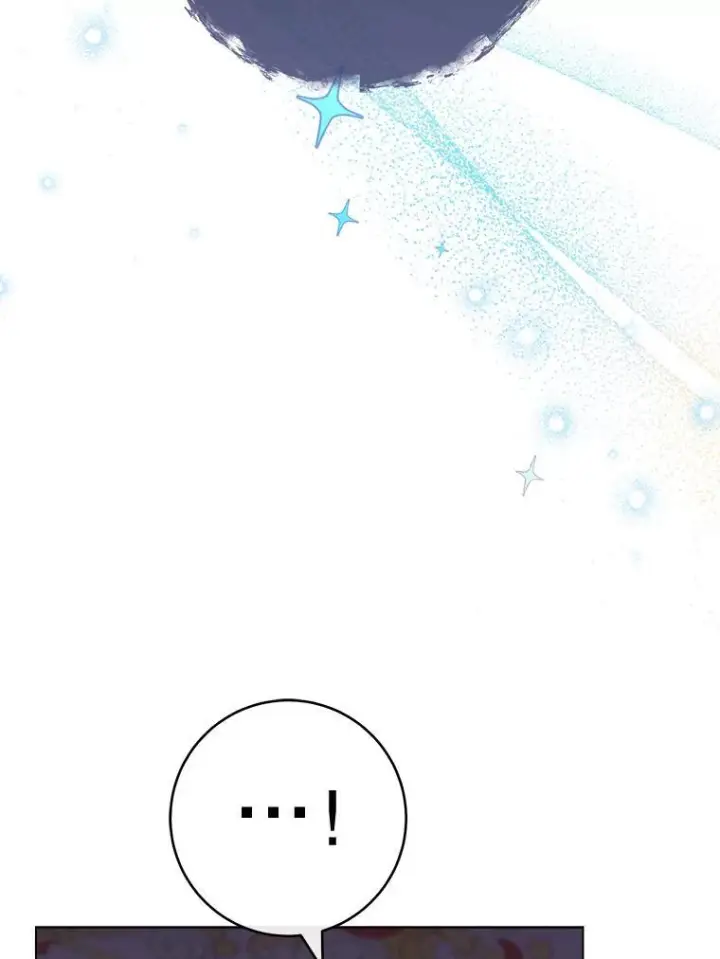 漫画《皇家厨师小姐》109.遇袭第108张图