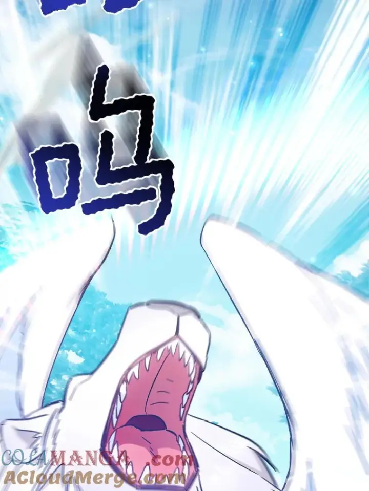 漫画《皇家厨师小姐》109.遇袭第113张图