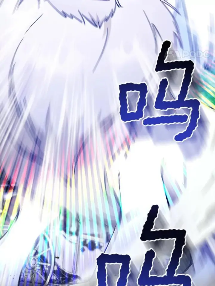 漫画《皇家厨师小姐》109.遇袭第114张图
