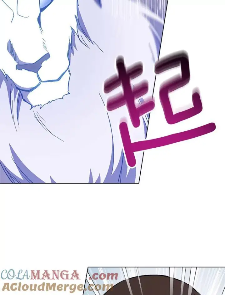 漫画《皇家厨师小姐》109.遇袭第121张图
