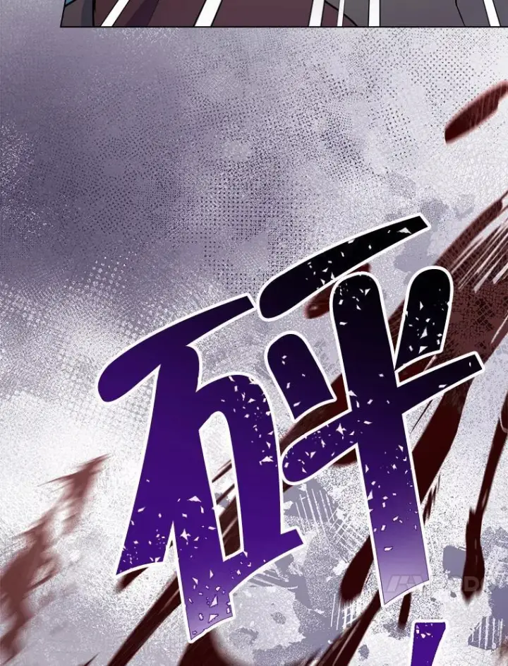 漫画《皇家厨师小姐》109.遇袭第123张图