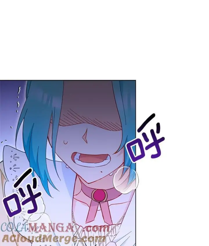 漫画《皇家厨师小姐》109.遇袭第149张图