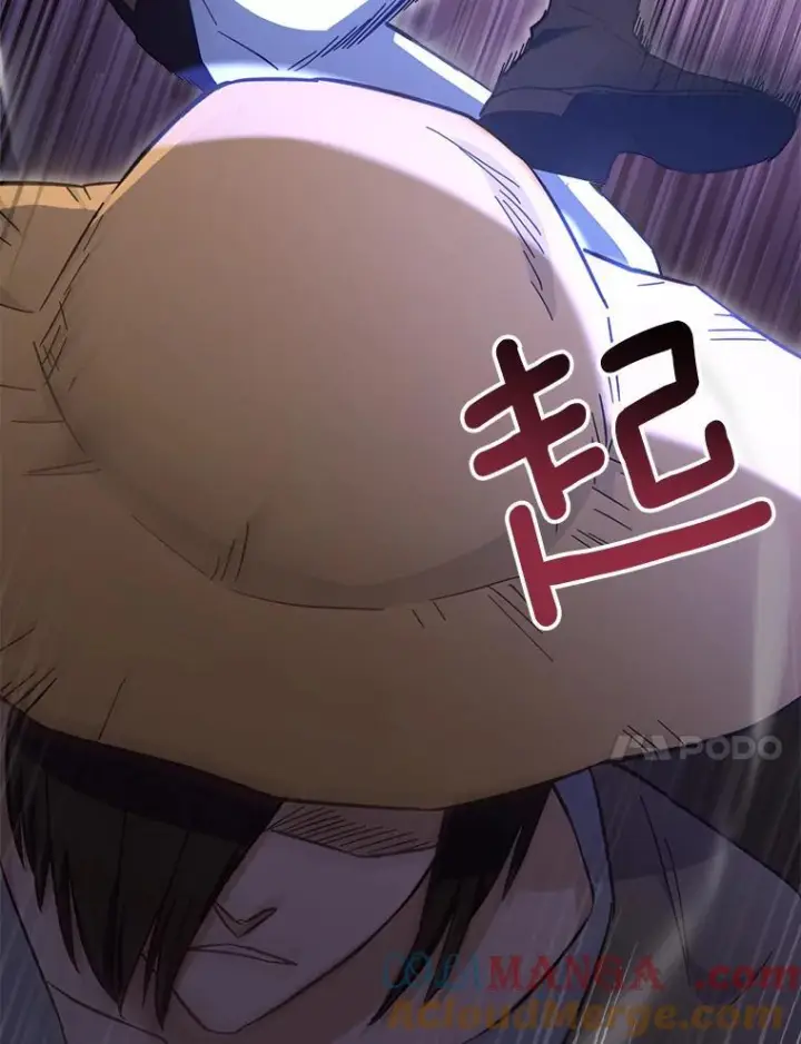 漫画《皇家厨师小姐》109.遇袭第61张图