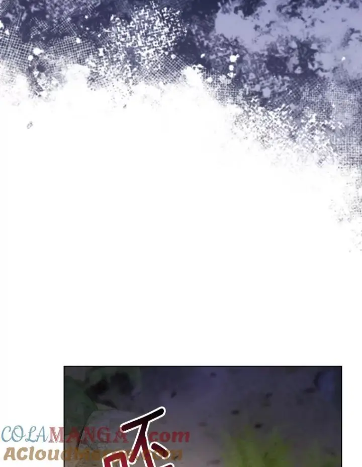漫画《皇家厨师小姐》109.遇袭第69张图
