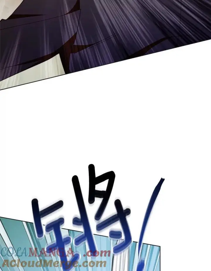 漫画《皇家厨师小姐》109.遇袭第73张图