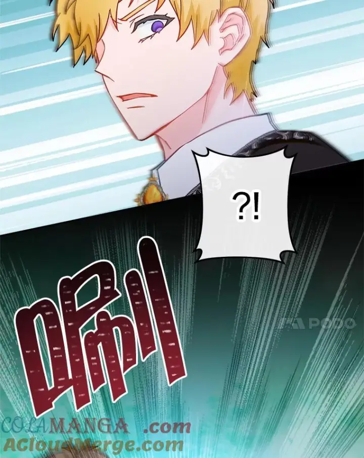 漫画《皇家厨师小姐》109.遇袭第81张图