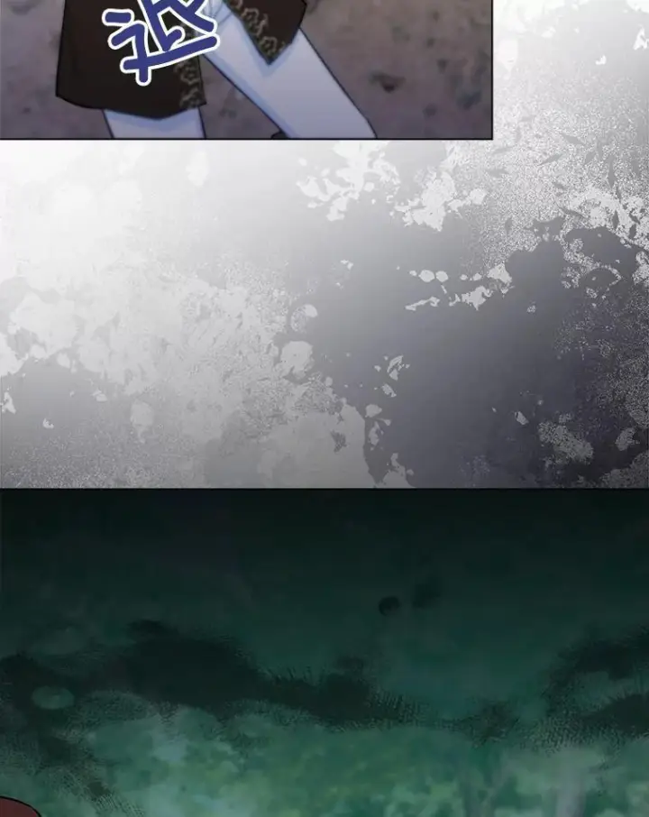 漫画《皇家厨师小姐》109.遇袭第86张图