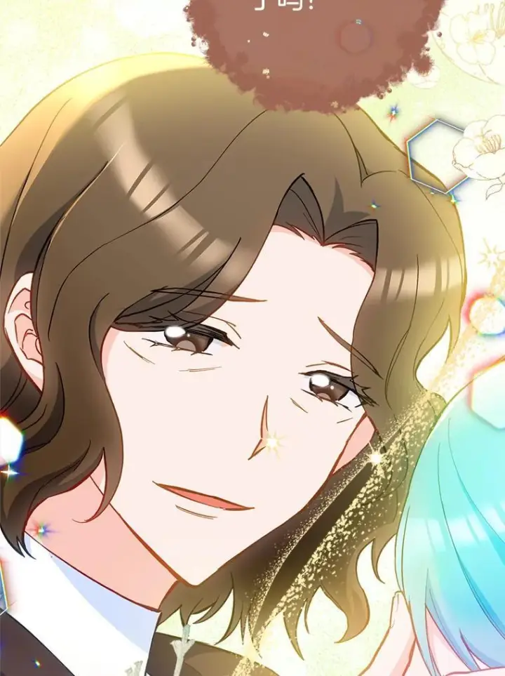 漫画《皇家厨师小姐》109.遇袭第99张图