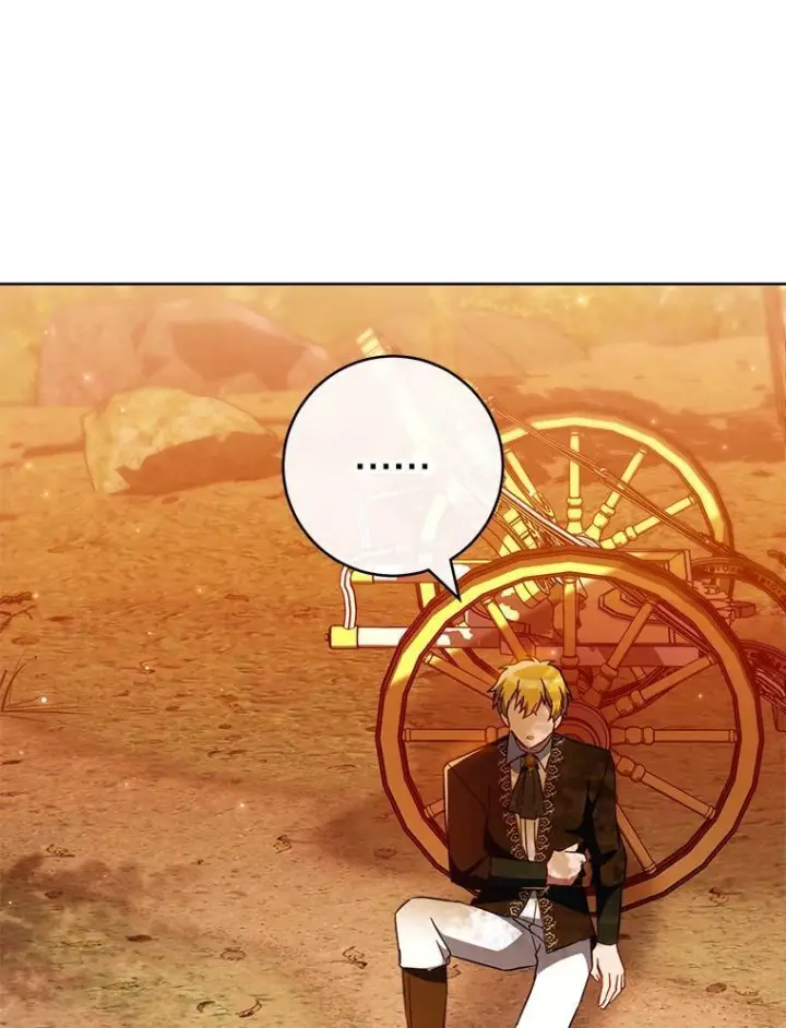 漫画《皇家厨师小姐》110.争风吃醋第32张图