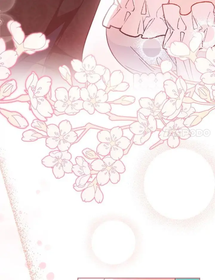漫画《皇家厨师小姐》110.争风吃醋第70张图
