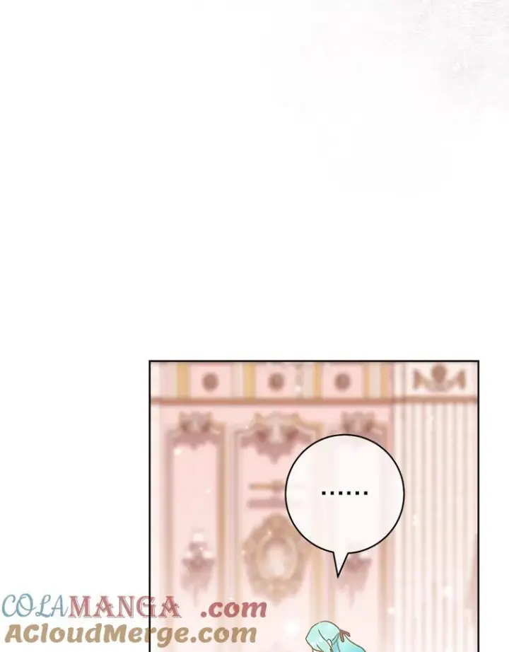 漫画《皇家厨师小姐》111.皇家厨房的秘密第129张图
