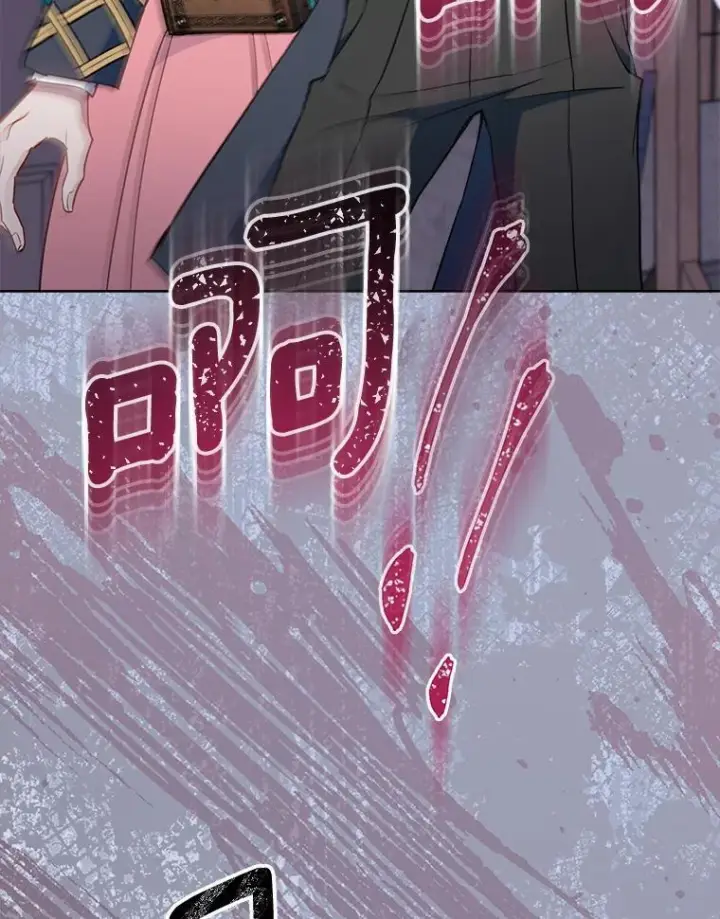 漫画《皇家厨师小姐》111.皇家厨房的秘密第75张图